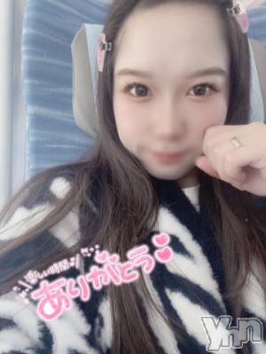 甲府ソープ オレンジハウス あるす(23)の2月18日写メブログ「7日間ありがとうございました❣️」