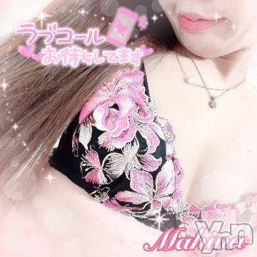 甲府デリヘル山梨デリヘル　絆　甲府店(ヤマナシデリヘル　キズナ　コウフテン) まひな(26)の1月31日写メブログ「最終日♡」