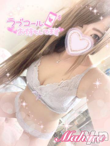 甲府デリヘル山梨デリヘル　絆　甲府店(ヤマナシデリヘル　キズナ　コウフテン)まひな(26)の2024年1月29日写メブログ「出勤っっ♡」