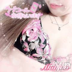 甲府デリヘル山梨デリヘル　絆　甲府店(ヤマナシデリヘル　キズナ　コウフテン) まひな(26)の1月31日写メブログ「最終日♡」