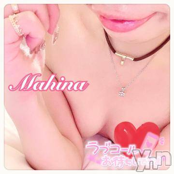 甲府デリヘル 山梨デリヘル　絆　甲府店(ヤマナシデリヘル　キズナ　コウフテン) まひな(26)の1月24日写メブログ「レロレロ…♡」