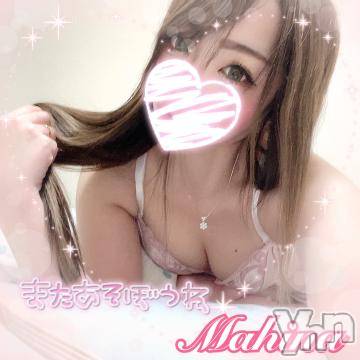 甲府デリヘル 山梨デリヘル　絆　甲府店(ヤマナシデリヘル　キズナ　コウフテン) まひな(26)の1月27日写メブログ「ちゅっちゅ♡」