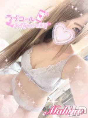 甲府デリヘル 山梨デリヘル　絆　甲府店(ヤマナシデリヘル　キズナ　コウフテン) まひな(26)の1月29日写メブログ「出勤っっ♡」