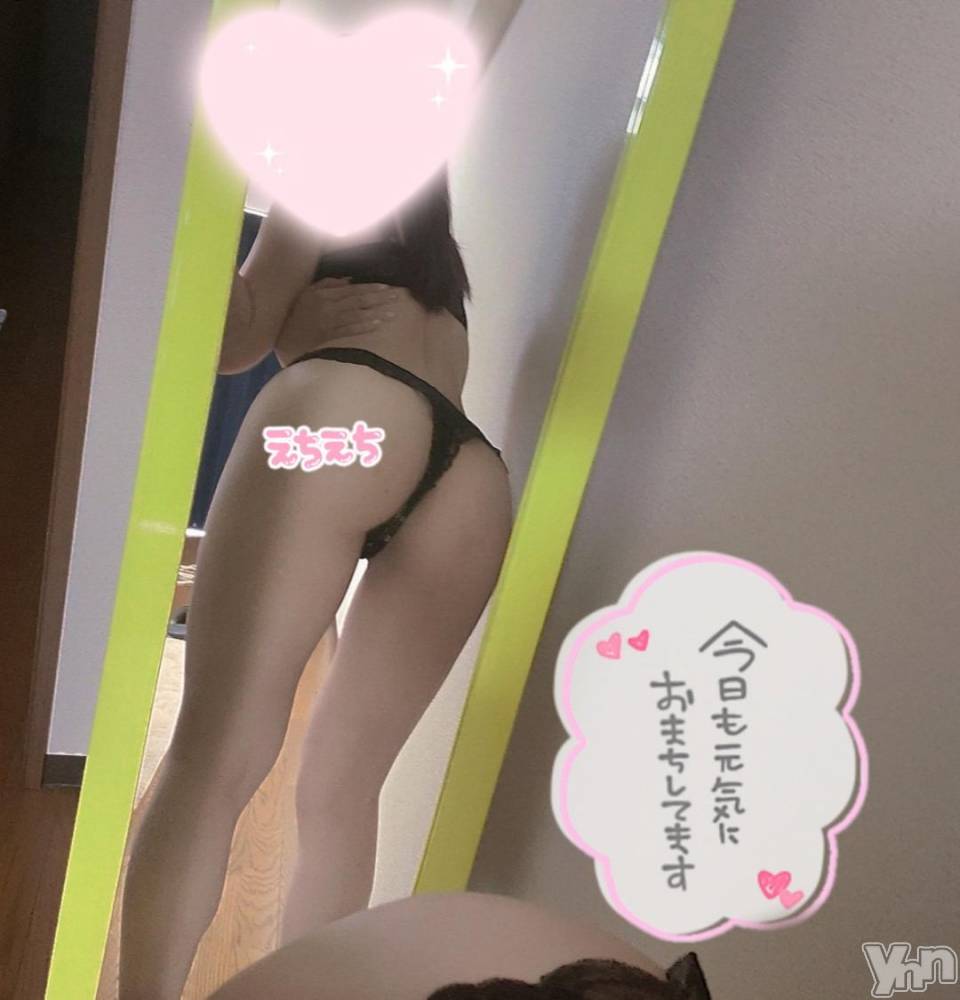 甲府ソープオレンジハウス けい(24)の10月19日写メブログ「居るよ～❣️」