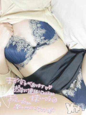 甲府デリヘル山梨奥さま食堂(ヤマナシオクサマショクドウ)りょう(28)の2024年1月26日写メブログ「おっきいのみせて」