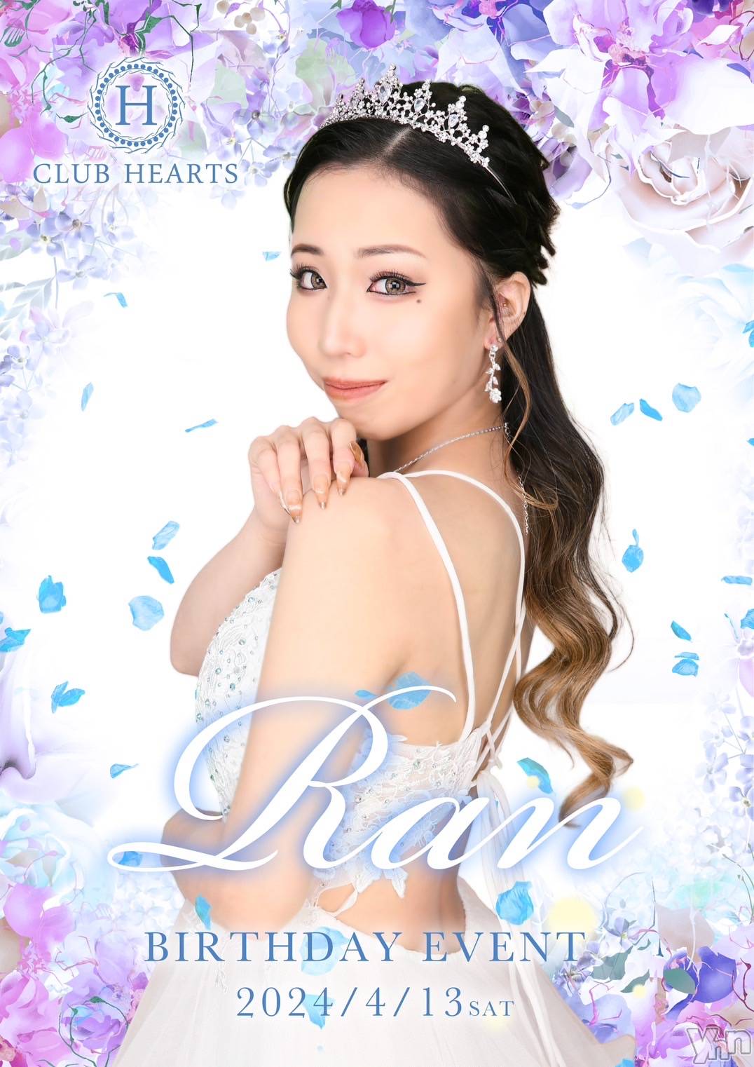 ܥХ顦CLUB HEARTS(֥ϡ) 2024ǯ412ֽ̥֥жФƤޤ🥰