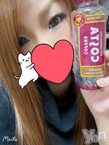 甲府デリヘル甲府人妻隊(コウフヒトヅマタイ) ななか(41)の9月3日写メブログ「ムラムラ」