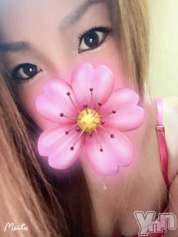 甲府デリヘル甲府人妻隊(コウフヒトヅマタイ) ななか(41)の9月6日写メブログ「退勤しました」