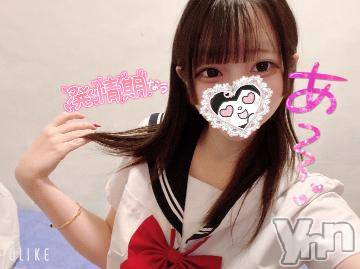 甲府ソープオレンジハウス ひめの(20)の2月15日写メブログ「もうムラムラしてるよ...♡🥺」