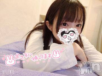 甲府ソープオレンジハウス ひめの(20)の2月19日写メブログ「だいしゅきホールド👥💕」