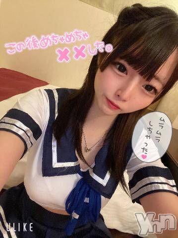 甲府ソープオレンジハウス ひめの(20)の2月20日写メブログ「🈳あります🥺💞」