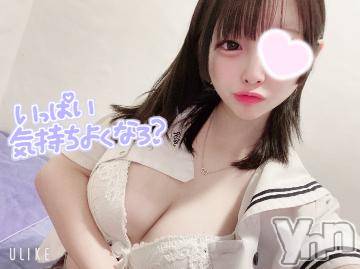 甲府ソープオレンジハウス ひめの(20)の2月21日写メブログ「おねんね前に😴🔞」