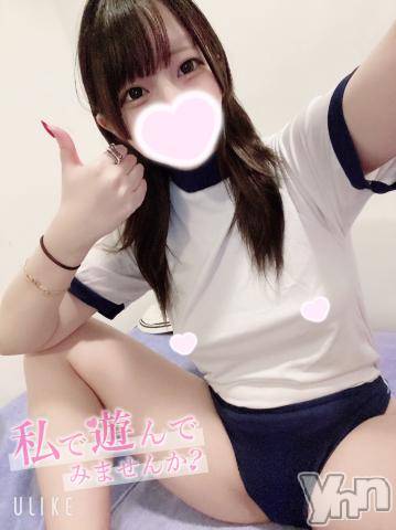 甲府ソープオレンジハウス ひめの(20)の4月12日写メブログ「どこがすき....？？🥺💓」