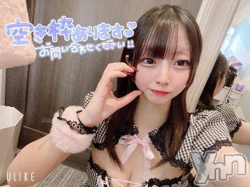 甲府ソープオレンジハウスひめの(20)の2024年2月19日写メブログ「ムラムラが....♡」