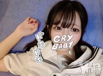 甲府ソープオレンジハウスひめの(20)の2024年2月25日写メブログ「さいご🥲🥲」