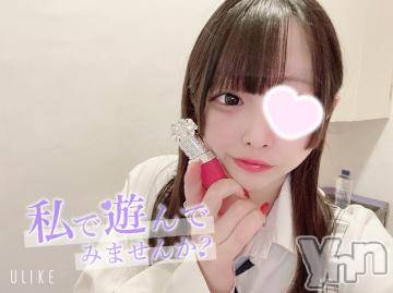 甲府ソープオレンジハウスひめの(20)の2024年2月25日写メブログ「急遽❣️❣️❣️」