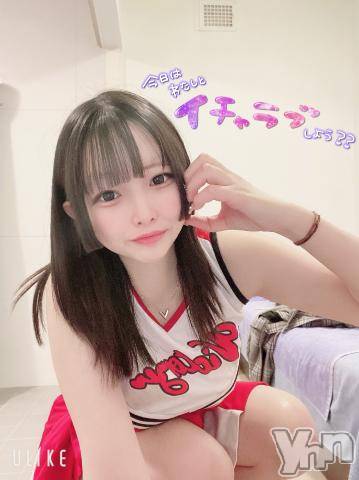 甲府ソープオレンジハウスひめの(20)の2024年4月10日写メブログ「急遽🥲ごめんなさい💦🙏」