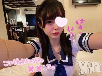 甲府ソープ オレンジハウス ひめの(20)の2月18日写メブログ「全部教えて、、❤︎」