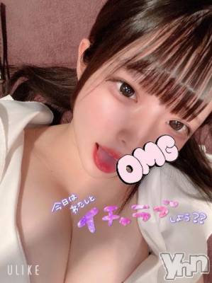 甲府ソープ オレンジハウス ひめの(20)の2月19日写メブログ「いっぱい舐めちゃうね♡😋」