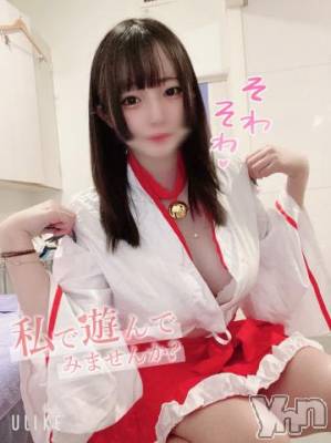 甲府ソープ オレンジハウス ひめの(20)の4月8日写メブログ「敏感なトコロを....🫢🔞」