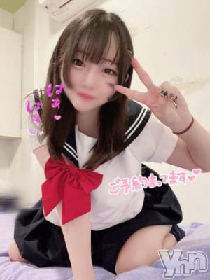 甲府ソープ オレンジハウス ひめの(20)の4月8日写メブログ「お兄様は何回戦するっ？///💕」