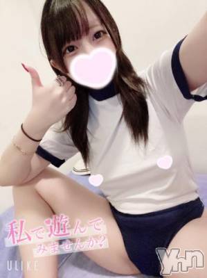 甲府ソープ オレンジハウス ひめの(20)の4月12日写メブログ「どこがすき....？？🥺💓」