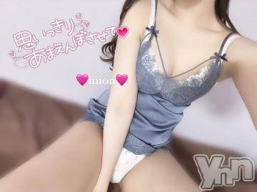 甲府ソープ石蹄(セキテイ) みおん(24)の2月4日写メブログ「グチュグチュにしてイイですか？💓」