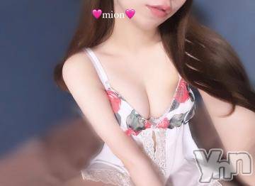 甲府ソープ石蹄(セキテイ) みおん(24)の4月13日写メブログ「清楚系エ〇っこ💗」