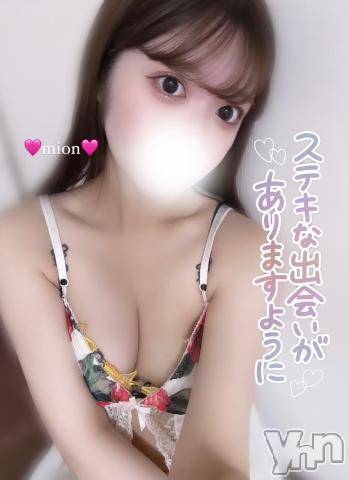 甲府ソープ石蹄(セキテイ) みおん(24)の5月14日写メブログ「お久しぶりっ💖」