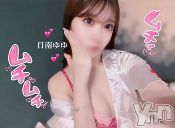 甲府ソープ石蹄(セキテイ) みおん(24)の5月18日写メブログ「13:00～120分まで🈳💕」