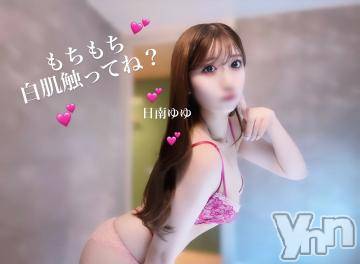 甲府ソープ石蹄(セキテイ) みおん(24)の5月18日写メブログ「エロスイッチで興奮してね💕」