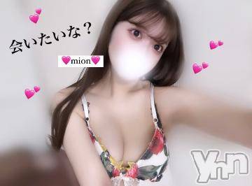 甲府ソープ石蹄(セキテイ)みおん(24)の2024年4月12日写メブログ「感度100％みおん💕」