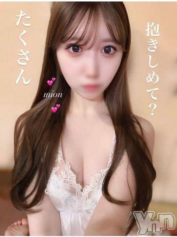 甲府ソープ石蹄(セキテイ)みおん(24)の2024年6月2日写メブログ「ラスト日です🥺🥺」