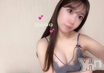 甲府ソープ石蹄(セキテイ)みおん(24)の2024年7月4日写メブログ「2⃣日目💕」