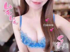 甲府ソープ石蹄(セキテイ) みおん(24)の8月24日写メブログ「帰したくない！？🥺💕」