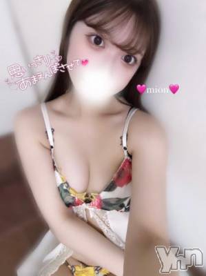 甲府ソープ 石蹄(セキテイ) みおん(24)の4月4日写メブログ「締め付けるから…‎🤍🙊」