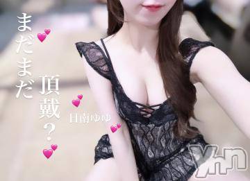 甲府ソープ 石蹄(セキテイ) みおん(24)の7月3日写メブログ「ふっわふわなアレ？💭」