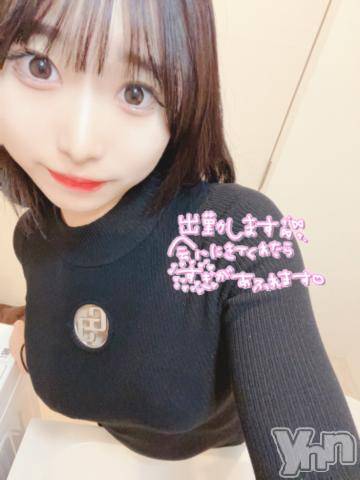 甲府ソープオレンジハウスうた(21)の2024年2月20日写メブログ「おはにゃ🐱‎🤍」