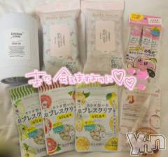 甲府ソープ石蹄(セキテイ) ななこ(21)の2月6日写メブログ「ありがとう( ˘ ³˘)♥︎」