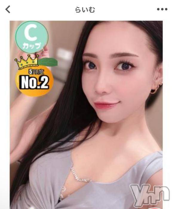 甲府ソープ石蹄(セキテイ) らいむ(28)の6月2日写メブログ「㊗️からの､､」