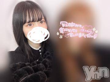 甲府ソープオレンジハウス なつ(20)の2月8日写メブログ「はじめまして♡」