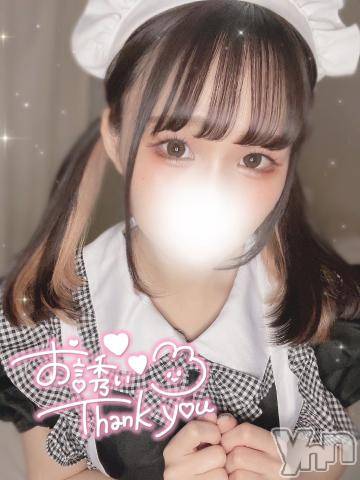 甲府ソープBARUBORA(バルボラ) ゆず(23)の2月17日写メブログ「💌2/16のありがとう①💌」