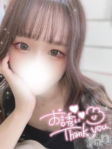 甲府ソープBARUBORA(バルボラ) ゆず(23)の2月20日写メブログ「💌2/19のありがとう②💌」