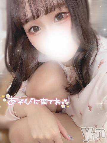 甲府ソープBARUBORA(バルボラ)ゆず(23)の2024年2月12日写メブログ「“ ゆず ” について🧏🏻‍♀️🍊💛」