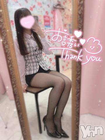 甲府ソープBARUBORA(バルボラ)ゆず(23)の2024年2月18日写メブログ「💌2/17のありがとう②💌」