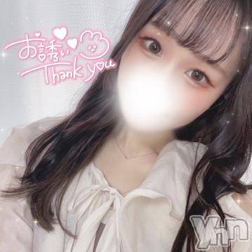 甲府ソープBARUBORA(バルボラ)ゆず(23)の2024年2月22日写メブログ「💌2/21のありがとう💌」