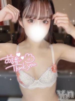 甲府ソープ BARUBORA(バルボラ) ゆず(23)の2月18日写メブログ「💌2/17のありがとう①💌」