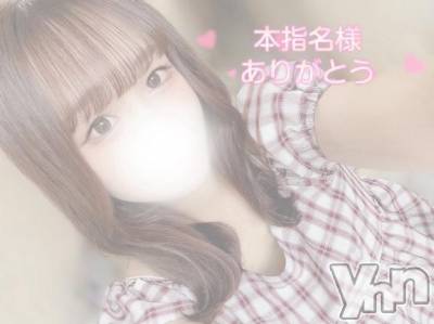 甲府ソープ BARUBORA(バルボラ) ゆず(23)の8月31日写メブログ「💌本指名 Yさんへ💌」