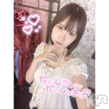 甲府ソープオレンジハウス せあ(24)の2月16日写メブログ「気持ちよすぎて後悔するかも？♡」