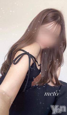 甲府ソープオレンジハウス めと(26)の3月5日写メブログ「6日目❤️」